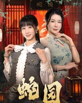 [searchlist:name] 封面