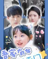 [searchlist:name] 封面