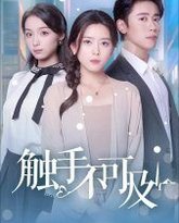 [searchlist:name] 封面