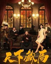 [searchlist:name] 封面