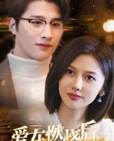 [searchlist:name] 封面