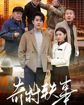 [searchlist:name] 封面