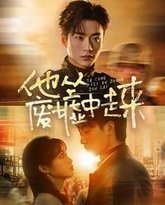 [searchlist:name] 封面