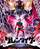 古连泰沙U 封面