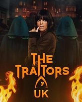 背叛者 第三季 封面