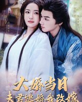 [searchlist:name] 封面