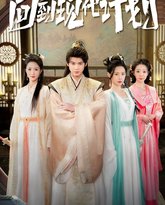 [searchlist:name] 封面