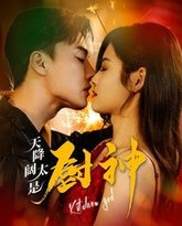 [searchlist:name] 封面