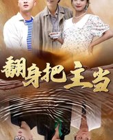 [searchlist:name] 封面