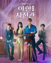 [searchlist:name] 封面