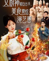 [searchlist:name] 封面