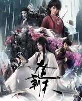 [searchlist:name] 封面