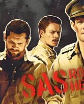 SAS：叛逆勇士 第二季 封面