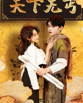 [searchlist:name] 封面