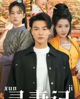 [searchlist:name] 封面