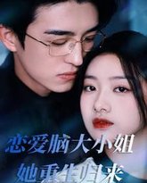 [searchlist:name] 封面