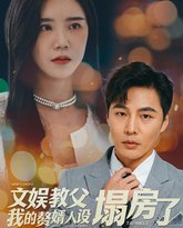 [searchlist:name] 封面