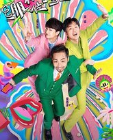 绷不住了啦 封面