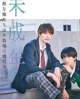 [searchlist:name] 封面