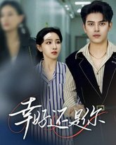 [searchlist:name] 封面