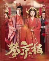 [searchlist:name] 封面