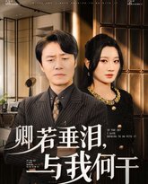 [searchlist:name] 封面