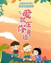 [searchlist:name] 封面