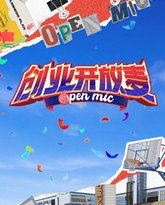 [searchlist:name] 封面