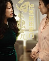 [searchlist:name] 封面