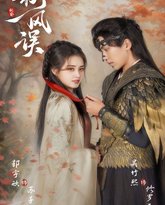 [searchlist:name] 封面