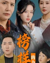 [searchlist:name] 封面