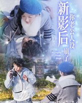 [searchlist:name] 封面