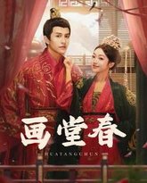 [searchlist:name] 封面