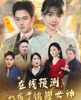 [searchlist:name] 封面