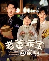 [searchlist:name] 封面