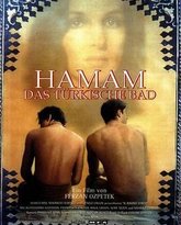 土耳其浴室 封面