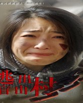 [searchlist:name] 封面