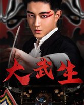 [searchlist:name] 封面