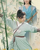 [searchlist:name] 封面