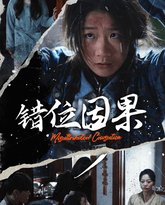 [searchlist:name] 封面