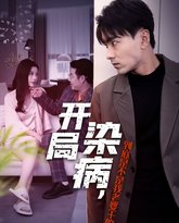 [searchlist:name] 封面