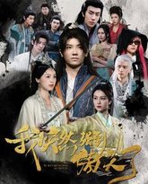 [searchlist:name] 封面