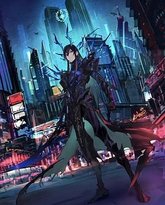 魔王2099 封面