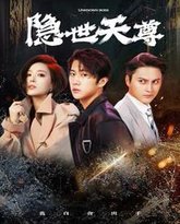 [searchlist:name] 封面