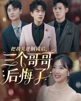 [searchlist:name] 封面