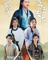 [searchlist:name] 封面