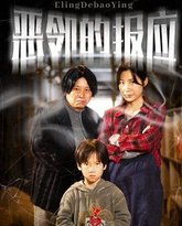 [searchlist:name] 封面