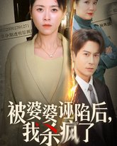 [searchlist:name] 封面