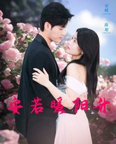 [searchlist:name] 封面