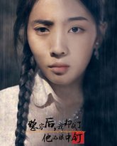 [searchlist:name] 封面